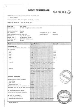 29693-Сертификат Но-шпа, таблетки 40 мг 24 шт-5