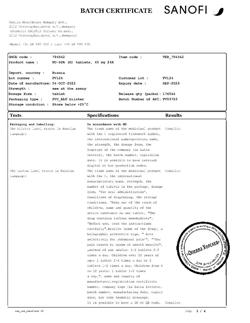 29693-Сертификат Но-шпа, таблетки 40 мг 24 шт-90