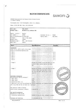 29693-Сертификат Но-шпа, таблетки 40 мг 24 шт-12