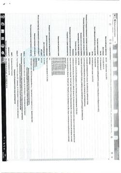 2980-Сертификат Ибупрофен, суспензия для приема внутрь 100 мг/5 мл 100 мл фл 1 шт-16