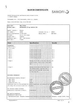 30250-Сертификат Гипотиазид, таблетки 25 мг 20 шт-22