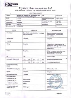 3171-Сертификат Баралгин М, раствор для в/в и в/м введ 500 мг/мл 5 мл 5 шт-7