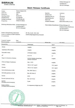 31886-Сертификат Натрия хлорид Браун, раствор для инфузий 0,9 % 100 мл фл 20 шт-4