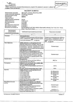 31954-Сертификат Престанс (Амлодипин 10 мг+Периндоприл 5 мг), таблетки 10 мг+5 мг 30 шт-2