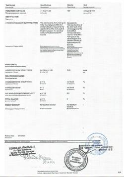 32603-Сертификат Локоид, мазь для наружного применения 0,1 % 30 г 1 шт-32