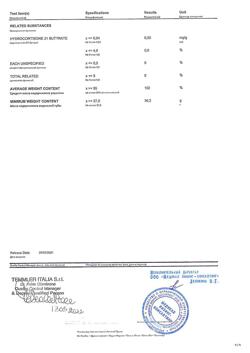 32604-Сертификат Локоид Липокрем, крем для наружного применения 0,1 % 30 г 1 шт-4