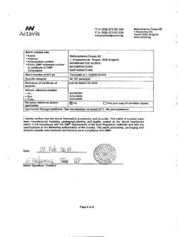 32805-Сертификат Троксевазин, гель для наружного применения 2 % 40 г 1 шт-204