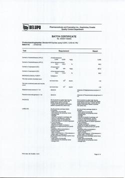 32840-Сертификат Белодерм Экспресс, спрей для наружного применения 0,05 % 50 мл 1 шт-8
