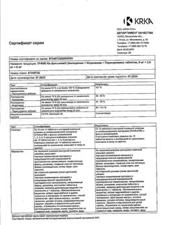 3296-Сертификат Ко-Дальнева, таблетки 5 мг+2,5 мг+8 мг 90 шт-15