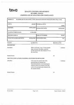 3307-Сертификат Рамазид Н, таблетки 5 мг+25 мг 30 шт-5