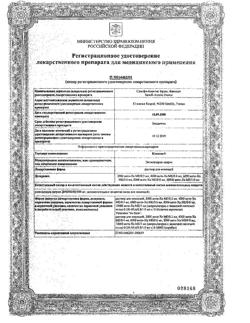 34-Сертификат Клексан, раствор для инъекций 8000 анти-ха ме/0.8 мл 0,8 мл шприцы 10 шт-1