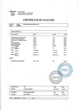 3550-Сертификат Навельбин, капсулы 30 мг 1 шт-7