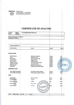3550-Сертификат Навельбин, капсулы 30 мг 1 шт-6