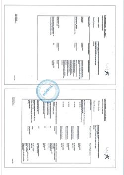 3866-Сертификат Клопиксол депо, раствор для в/м введ. 200 мг/мл 1 мл 1 шт-4
