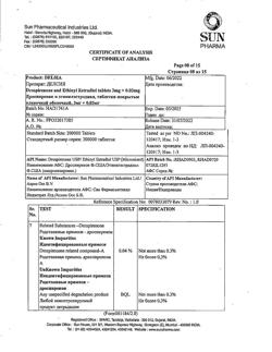 4061-Сертификат Делсия, таблетки покрыт.плен.об. 3 мг+0,03 мг 21 шт-38