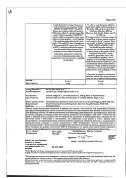 4183-Сертификат Нурофен Экспресс, капсулы 200 мг 24 шт-26
