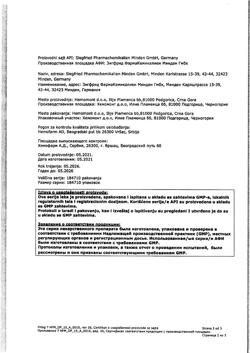 4439-Сертификат Снуп, спрей назальный дозированный 90 мкг/доза 15 мл 1 шт-28