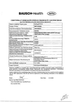 4697-Сертификат Бетадерм, мазь для наружного применения 0,05%+0,1% 15 г 1 шт-3