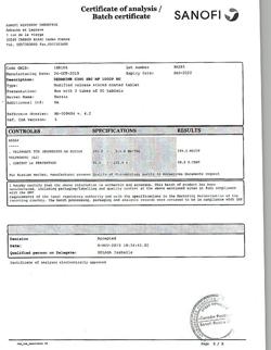 4706-Сертификат Депакин хроно, таблетки пролонг действия покрыт.об. 300 мг 100 шт-14
