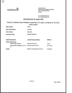 4785-Сертификат Пульмикорт, суспензия для ингаляций дозированная 0,5 мг/мл 2 мл 20 шт-72