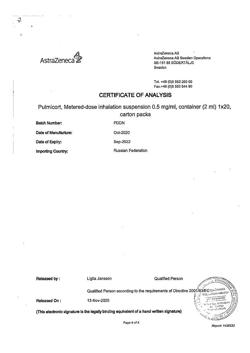 4785-Сертификат Пульмикорт, суспензия для ингаляций дозированная 0,5 мг/мл 2 мл 20 шт-5