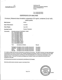 4785-Сертификат Пульмикорт, суспензия для ингаляций дозированная 0,5 мг/мл 2 мл 20 шт-87
