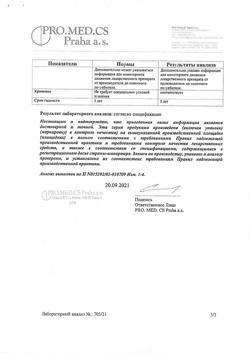 5056-Сертификат Моносан, таблетки 20 мг 30 шт-1