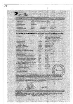 5167-Сертификат Флемоксин Солютаб, таблетки диспергируемые 1000 мг 20 шт-53