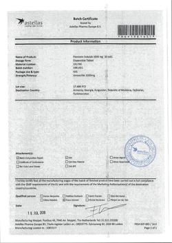 5167-Сертификат Флемоксин Солютаб, таблетки диспергируемые 1000 мг 20 шт-35