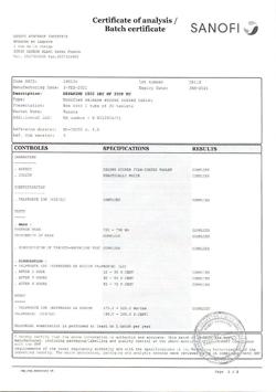 5243-Сертификат Депакин хроно, таблетки пролонг действия покрыт.об. 500 мг 30 шт-13