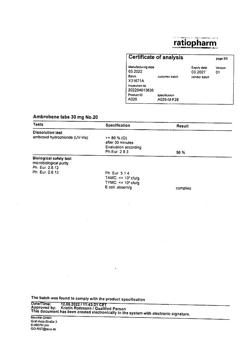 5404-Сертификат Амбробене, таблетки 30 мг 20 шт-14