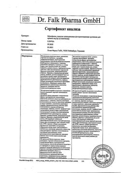 58-Сертификат Мукофальк, гранулы д/приг суспензии для приема внутрь 5 г 20 шт-12