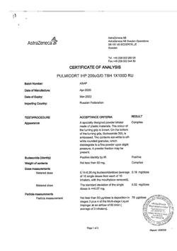 6084-Сертификат Пульмикорт Турбухалер, порошок для ингаляций дозированный 200 мкг/доза 100 доз-22