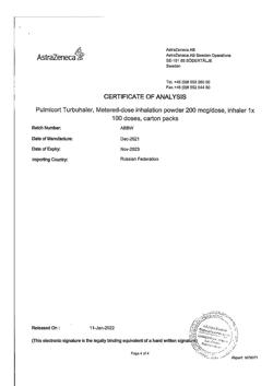 6084-Сертификат Пульмикорт Турбухалер, порошок для ингаляций дозированный 200 мкг/доза 100 доз-10