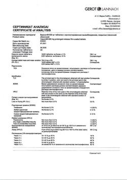 6317-Сертификат Вазонит, таблетки с пролонг высвобождением покрыт.плен.об. 600 мг 20 шт-6