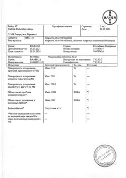 6346-Сертификат Ксарелто, таблетки покрыт.плен.об. 20 мг 98 шт-30