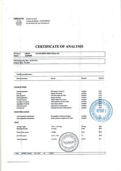 6950-Сертификат Навельбин, капсулы 20 мг 1 шт-9