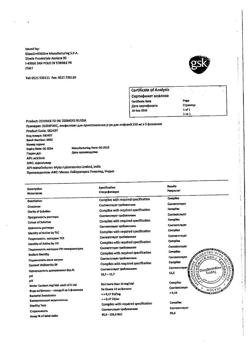 7441-Сертификат Зовиракс, лиофилизат д/приг раствора для инфузий 250 мг фл 5 шт-3