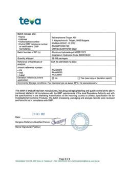 7500-Сертификат Алмагель, суспензия для приема внутрь 170 мл 1 шт-40