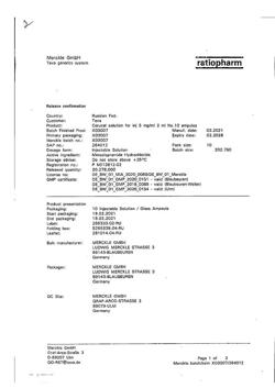 7626-Сертификат Церукал, раствор для в/в и в/м введ. 5 мг/мл 2 мл 10 шт-3