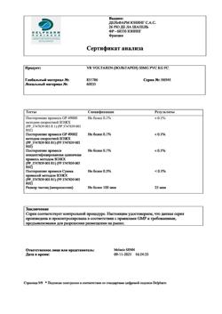8031-Сертификат Вольтарен, суппозитории ректальные 50 мг 10 шт-9