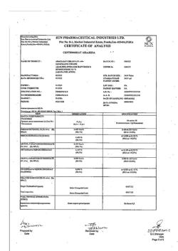 8266-Сертификат Адаклин, крем для наружного применения 1 мг/г 30 г 1 шт-15