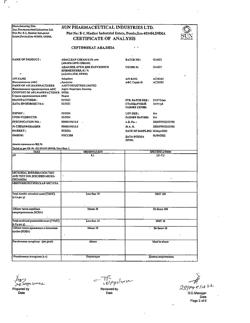 8266-Сертификат Адаклин, крем для наружного применения 1 мг/г 30 г 1 шт-2