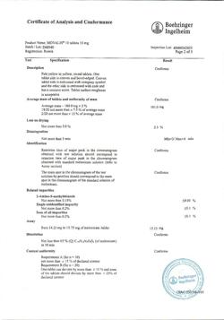 8447-Сертификат Мовалис, таблетки 15 мг 10 шт-1