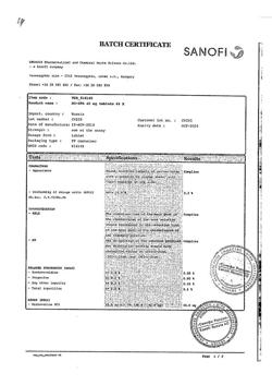 8461-Сертификат Но-шпа, таблетки 40 мг 64 шт-73