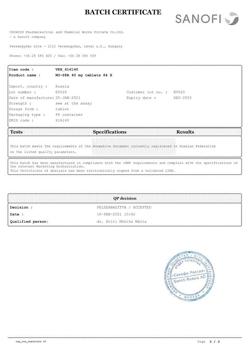 8461-Сертификат Но-шпа, таблетки 40 мг 64 шт-67