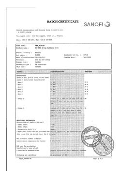 8461-Сертификат Но-шпа, таблетки 40 мг 64 шт-92