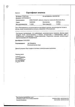 8798-Сертификат Ново-Пассит, таблетки покрыт.плен.об. 60 шт-3