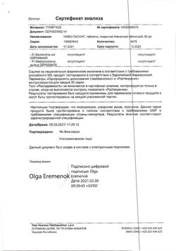 8798-Сертификат Ново-Пассит, таблетки покрыт.плен.об. 60 шт-1