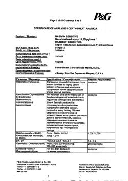 9047-Сертификат Називин Сенситив, спрей назальный дозированный 11,25 мкг/доза 10 мл 1 шт-4
